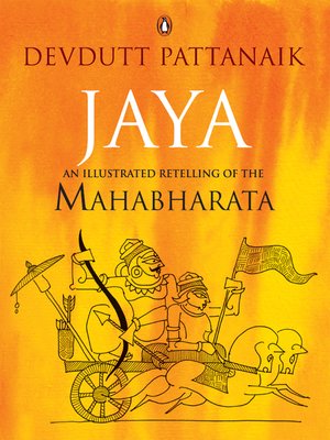 cover image of Jaya